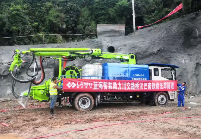 濕噴機械手在隧道施工中具有極其重要的作用