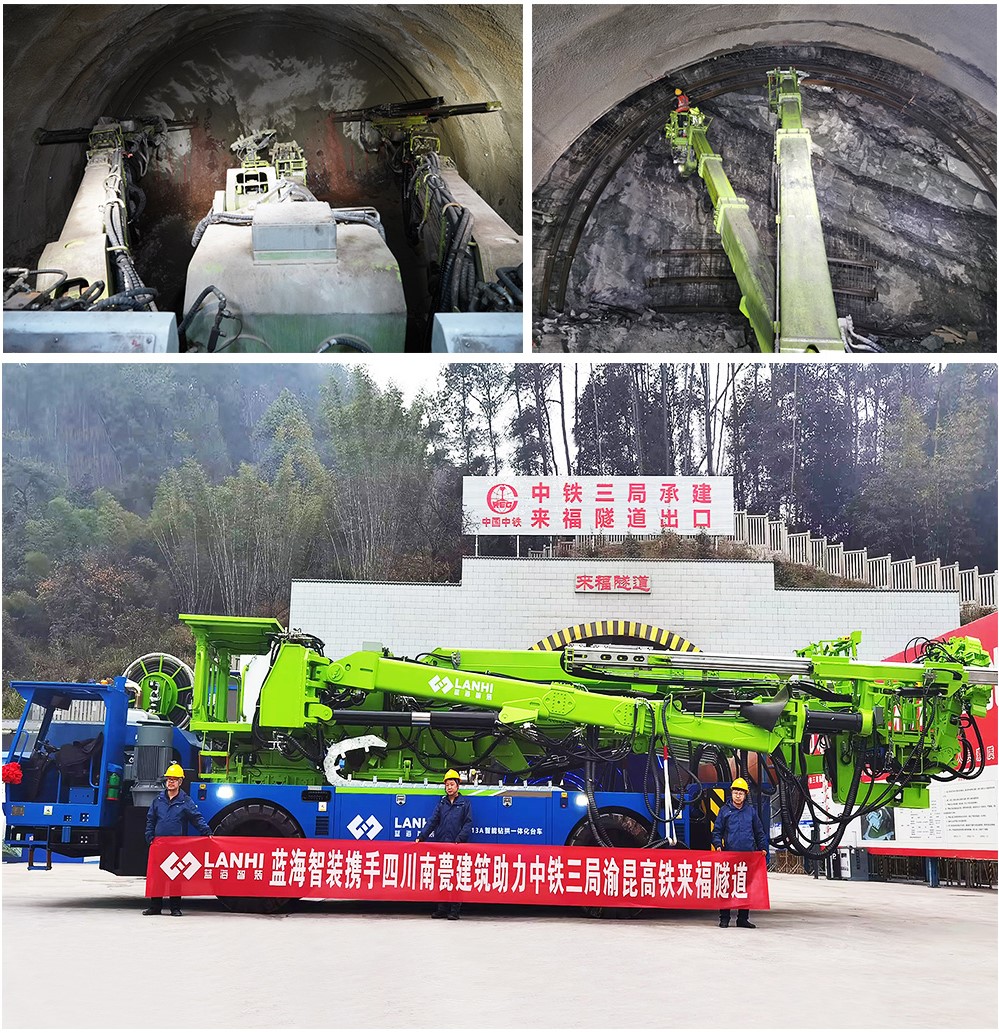 LZG413A 智能鉆拱一體化臺車施工現(xiàn)場