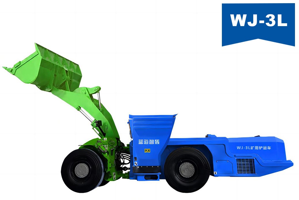 WJ-3L礦用鏟運(yùn)機(jī)