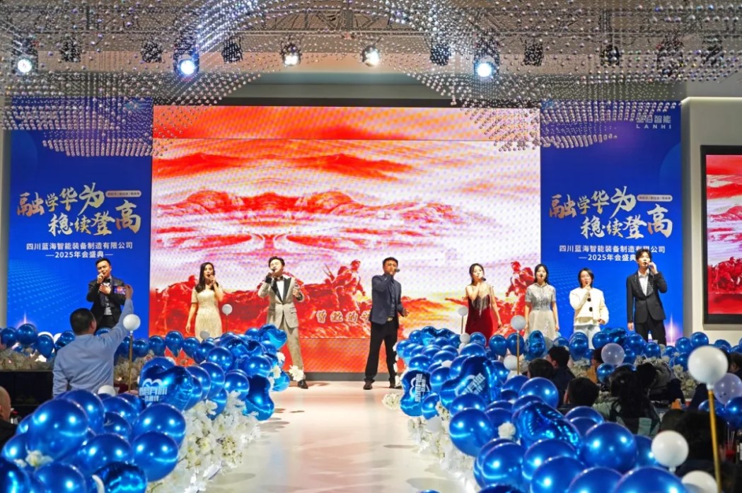 節(jié)目表演01.jpg